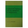 Constitutional Development in Pakistan